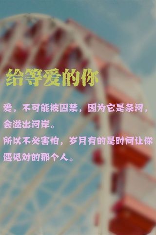 深夜伤感语句短句 说说伤感心好累了