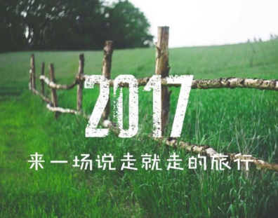 2022年QQ朋友圈女生节祝福语
