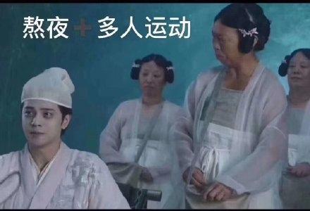 小年给老同学拜年说说 小年祝福词奖金句子