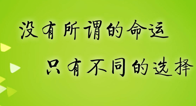 简短又霸气的女生抖音昵称精选 如同继续着没有结束的