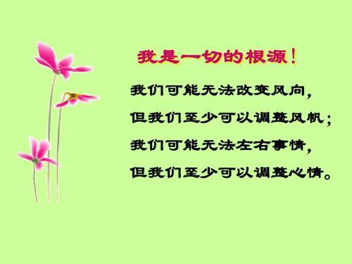 过了元宵节年就过完了说说 元宵节爱情说说