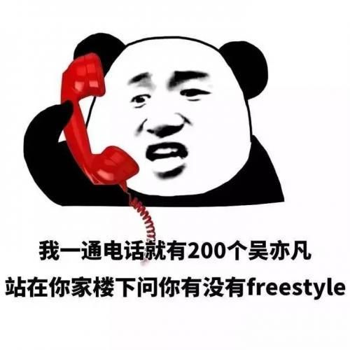 小年给对象的说说 适合2022小年夜问候语祝福句子文案