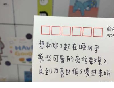 非常搞笑的人生格言个性签名